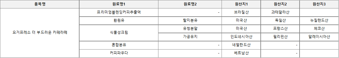 ?꺻뀫?뗡뀸?メ꼨?⒰꼦??.png