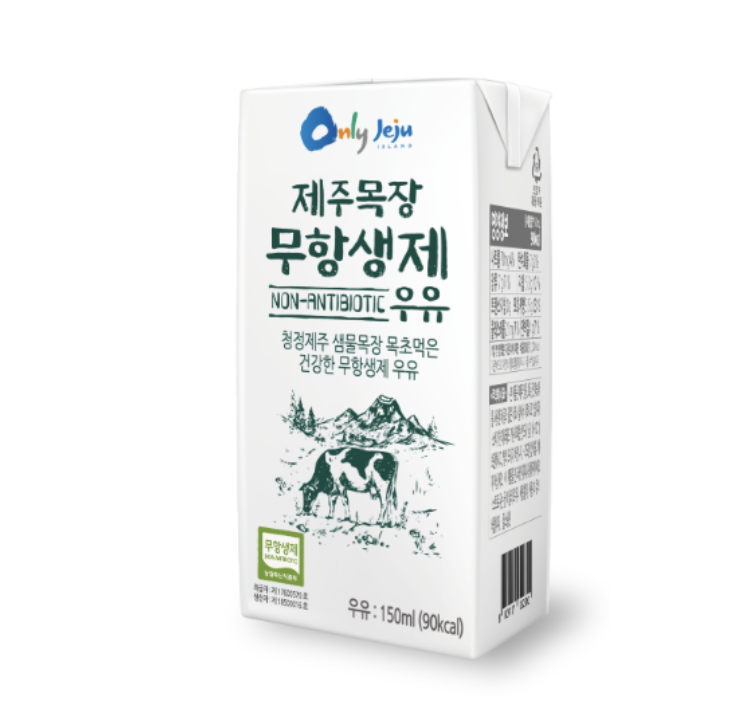제주목장 무항생제 우유