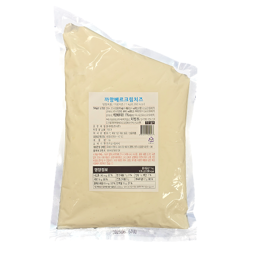 까망베르 크림치즈